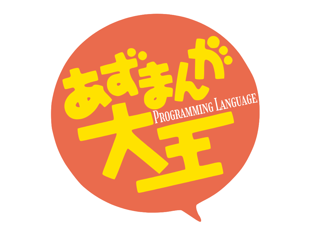 Osaka Programming Language Logo