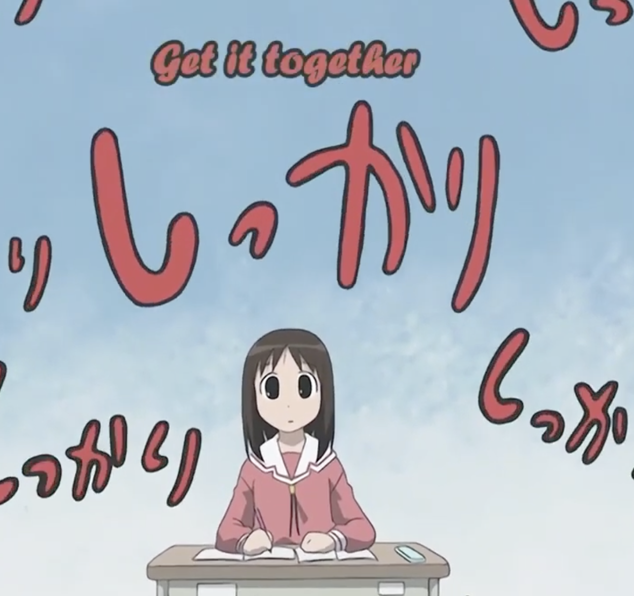 Getittogether image