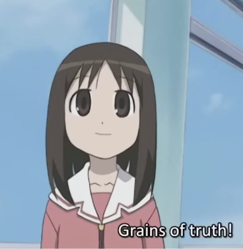 grainsoftruth image
